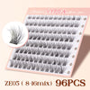 DIY Lash Cluster Extension Kit - D Curl, 8-16mm