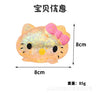 Hello Kitty Glitter Stress Ball Squishy