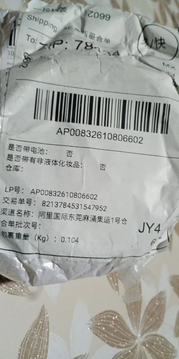 Review Card