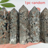 Natural Yooperlite Flame Raw Stone Column Crystal